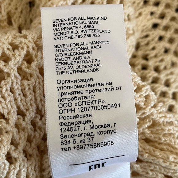 7 FOR ALL MANKIND | Ruffle Neck Long Sleeve Sweater in Heather Oatmeal | Size M - Picture 13 of 14